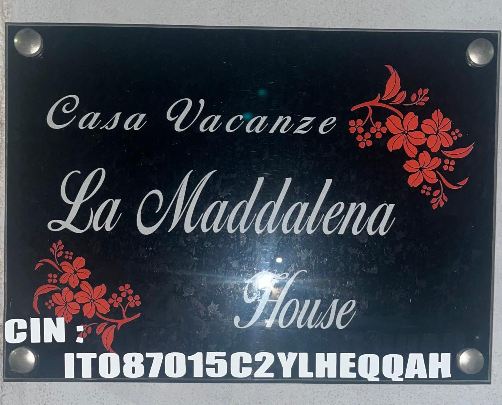 Апартаменты La Maddalena House Катания Экстерьер фото